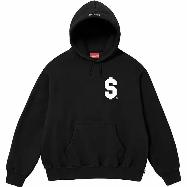 StarBuy Finds