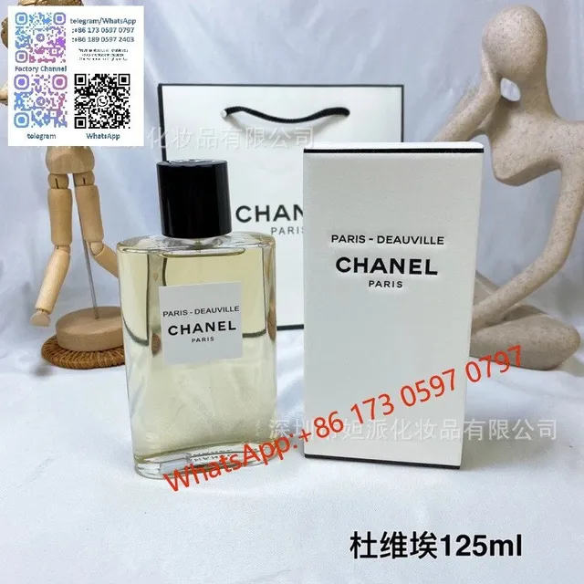 杜维埃125ml