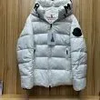 Moncler Puffer Jacket Quilted Hooded