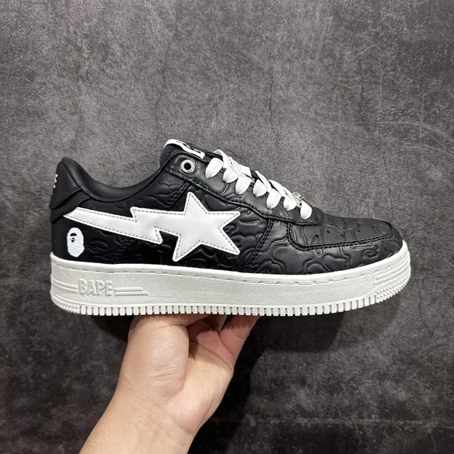 Bape Sta Star Logo