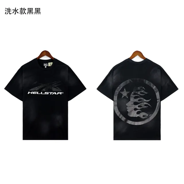 2639 黑黑
