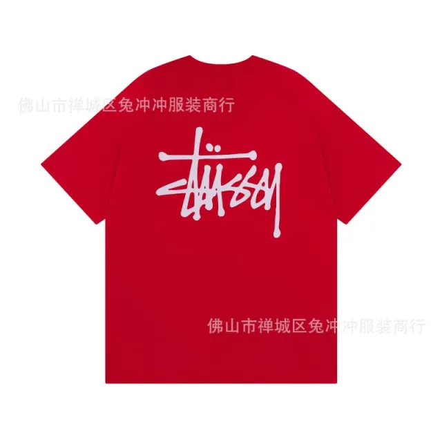 852 red