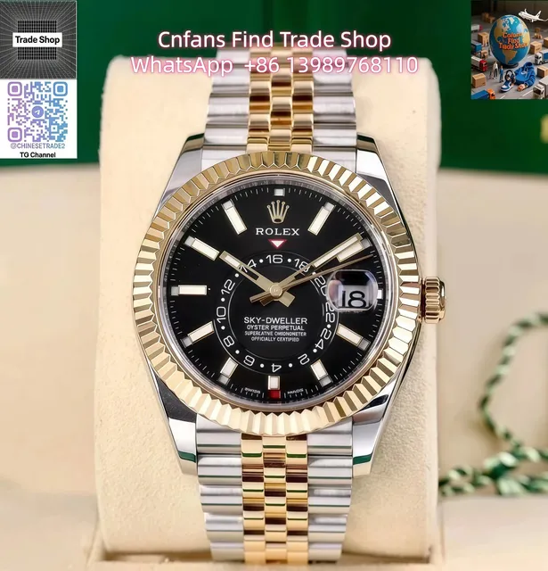 Rolex Sky-Dweller Oyster Perpetual