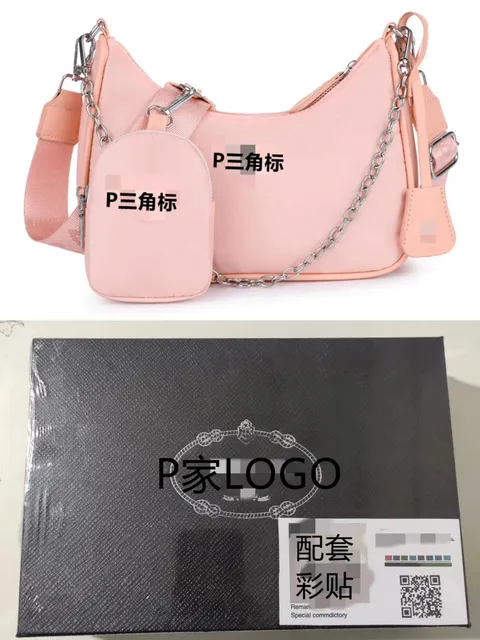 Shoulder Bag Set Pastel Pink with Chain Strap