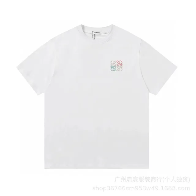 GlobalFind