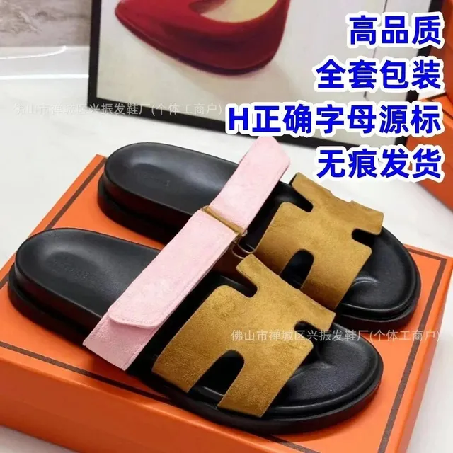 Hermès sandals slippers