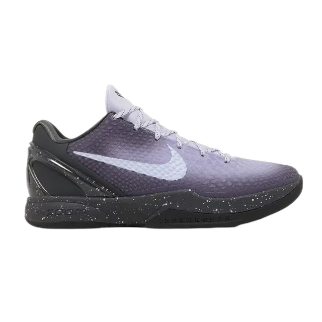 Kobe sneakers