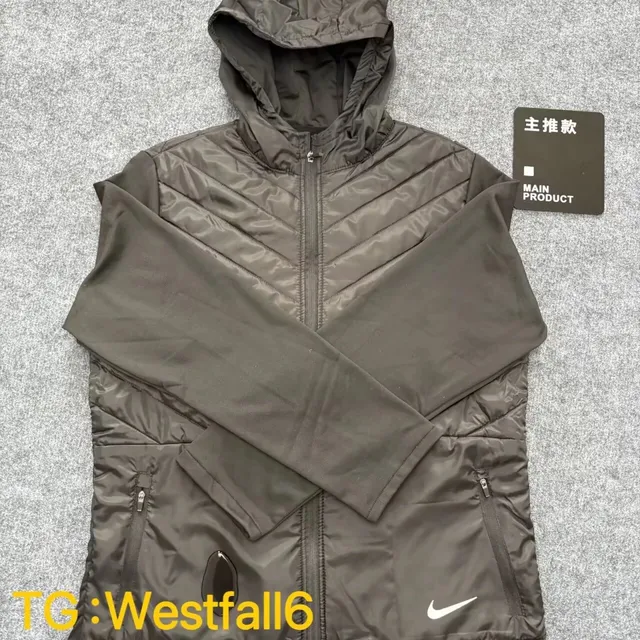 Nike Windrunner Jacket Olive Grey