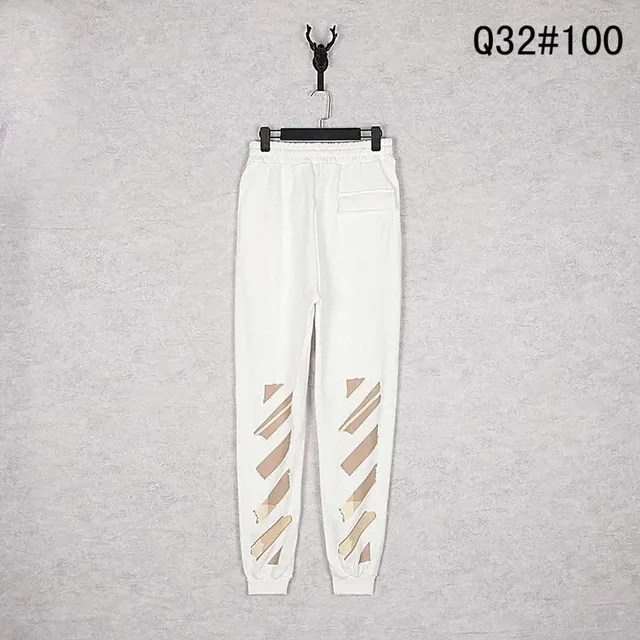 TrendBound