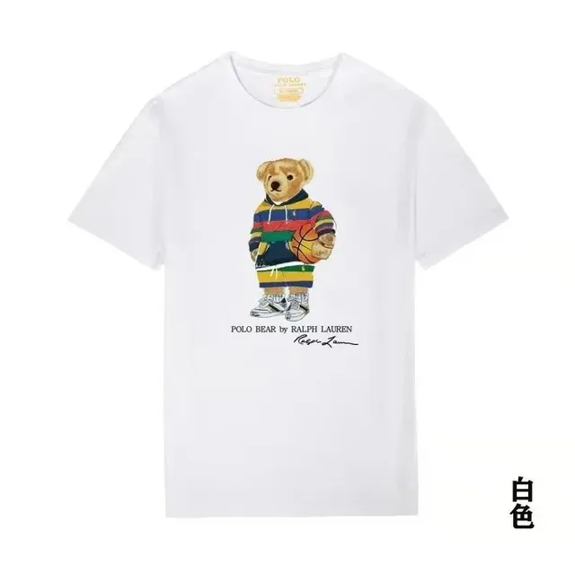 repcnbuy