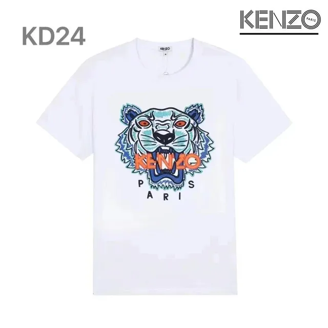 Kenzo Tiger Graphic Tee Embroidered Tiger