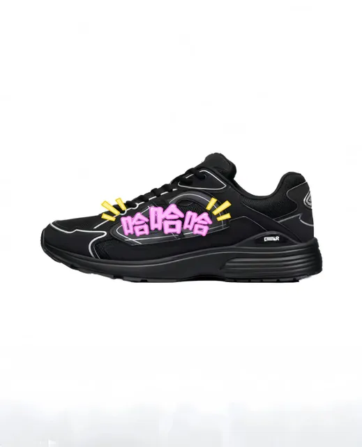 B30城昕黑色