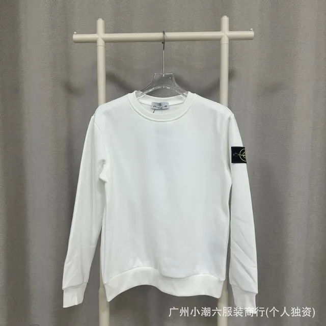 Stone Island Crewneck Sweatshirt Logo Patch