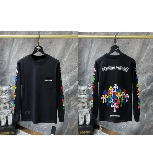 8685 black