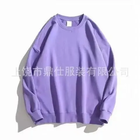 紫色带logo