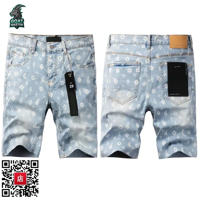 Denim Shorts All-Over Print