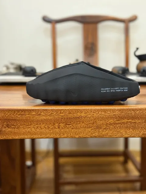 Nike × Fragment Design Mind Spun Fragment Concept Testing