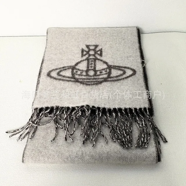Brown gray Saturn scarf