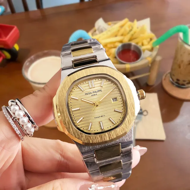 Patek Philippe Nautilus Tiffany & Co. Collaboration