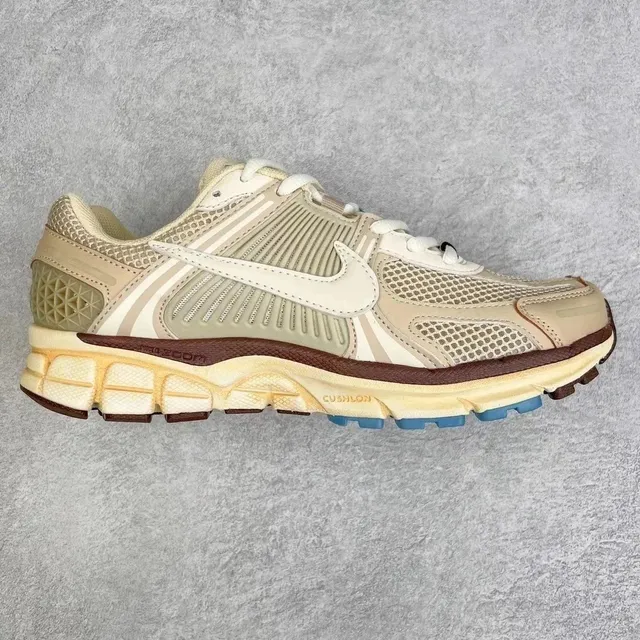 Nike Air Max TN Desert Sand