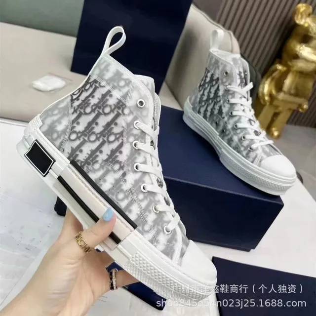 灰色高帮