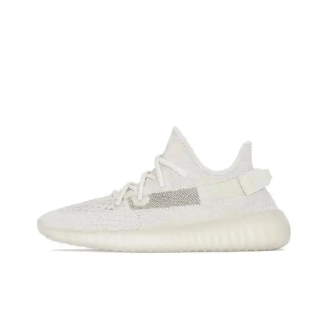 Yeezy Boost 350 V2 Zebra