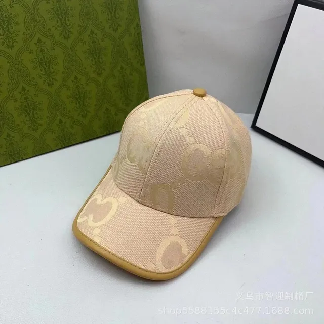 Gucci Baseball Cap GG Monogram Beige