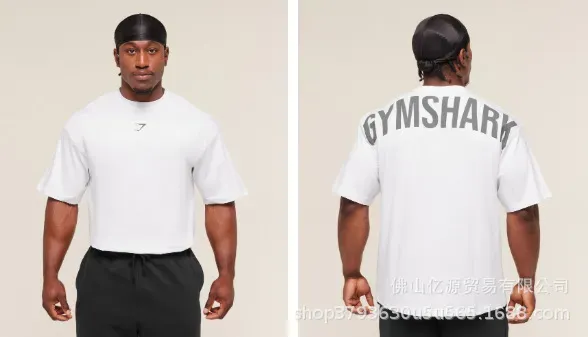 Style five (white + gray)