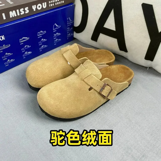 我的小店