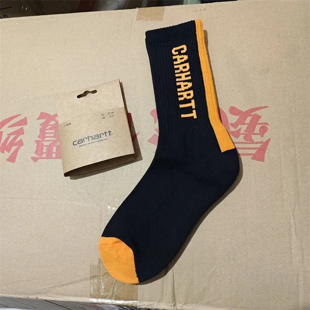 黑拼色