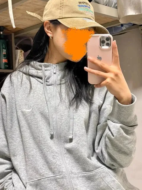 Nike Zip-Up Hoodie Heather Grey
