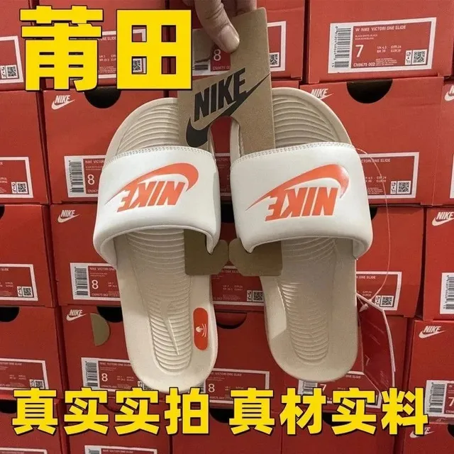 Nike Victori One Slide White Orange