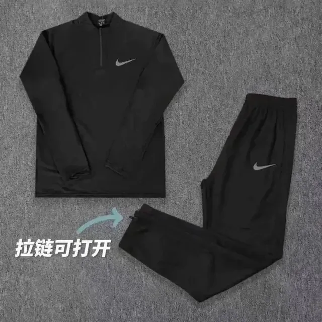 长袖套装5