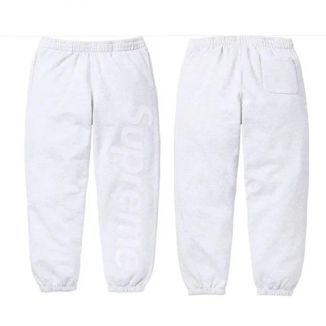Supreme Logo Sweatpants White