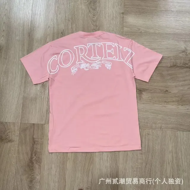 502-8 粉色