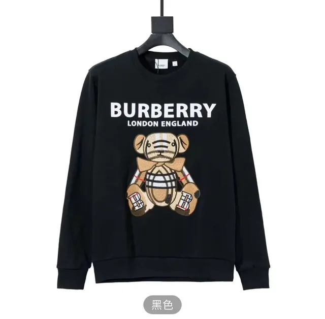 Burberry Logo Bear Sweatshirt