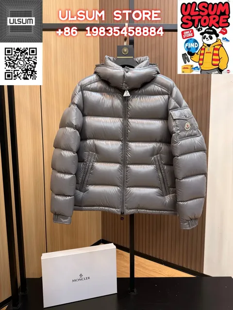 Moncler Puffer Jacket Metallic Grey