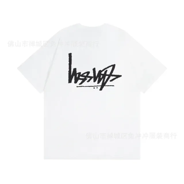 931 white