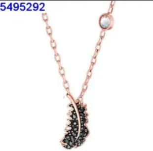 Swarovski Feather Pendant Necklace Pave Black Crystals