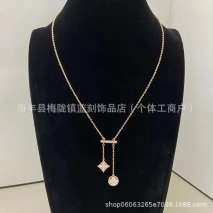 Louis Vuitton Necklace LV Logo Pendant