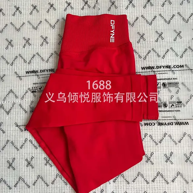 DFYNE High-Waist Legging Logo Waistband