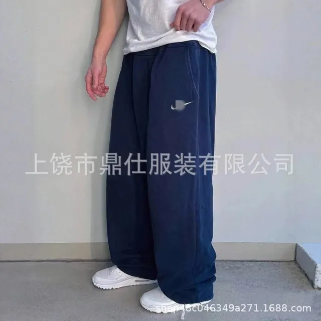 Nike Track Pants Swoosh Logo