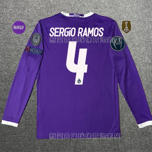 Adidas Home Long Sleeve Jersey Sergio Ramos #4