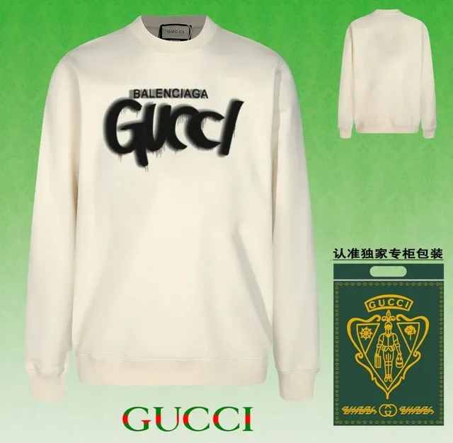 Crewneck Sweatshirt Balenciaga x Gucci Logo Print