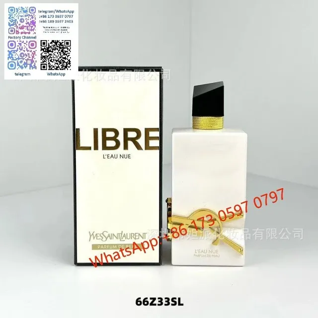 自由肌肤之水90ml
