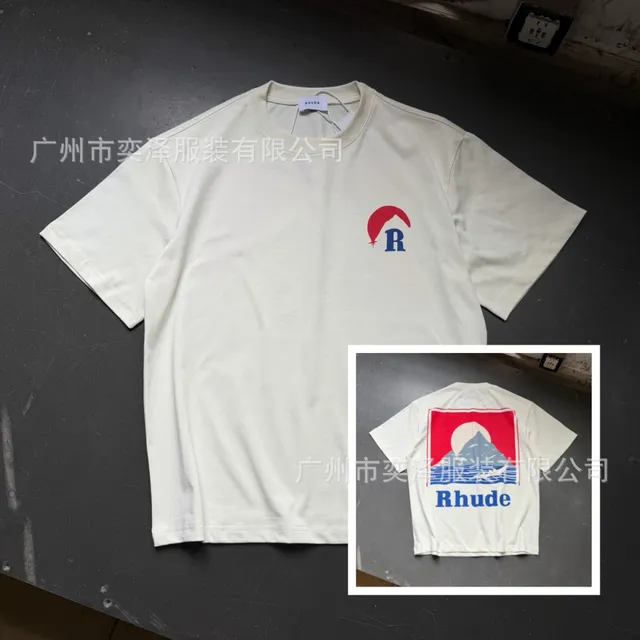 7803 Milk Apricot