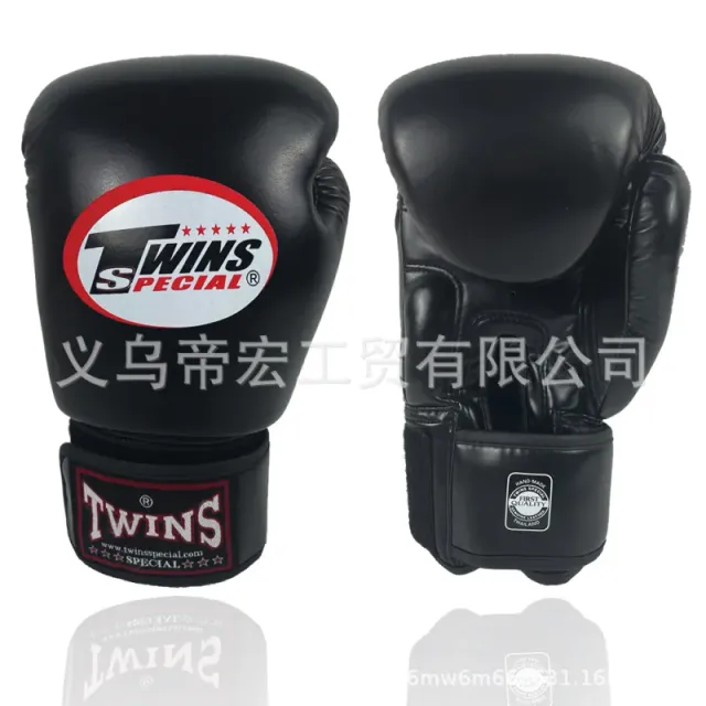 Twins Special Boxing Gloves Special
