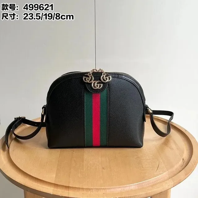 Gucci Jackie 1961 Mini Web Stripe