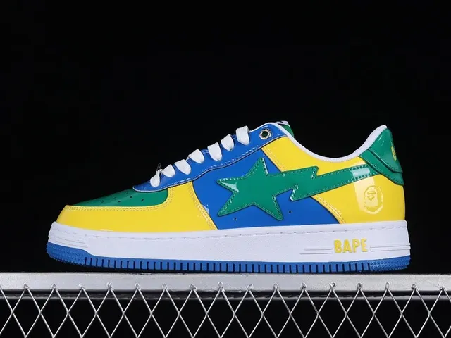 BAPE Shark Dunk Brazil Flag