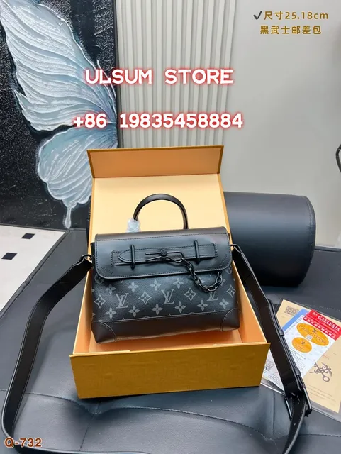 Louis Vuitton On The Go Monogram Eclipse